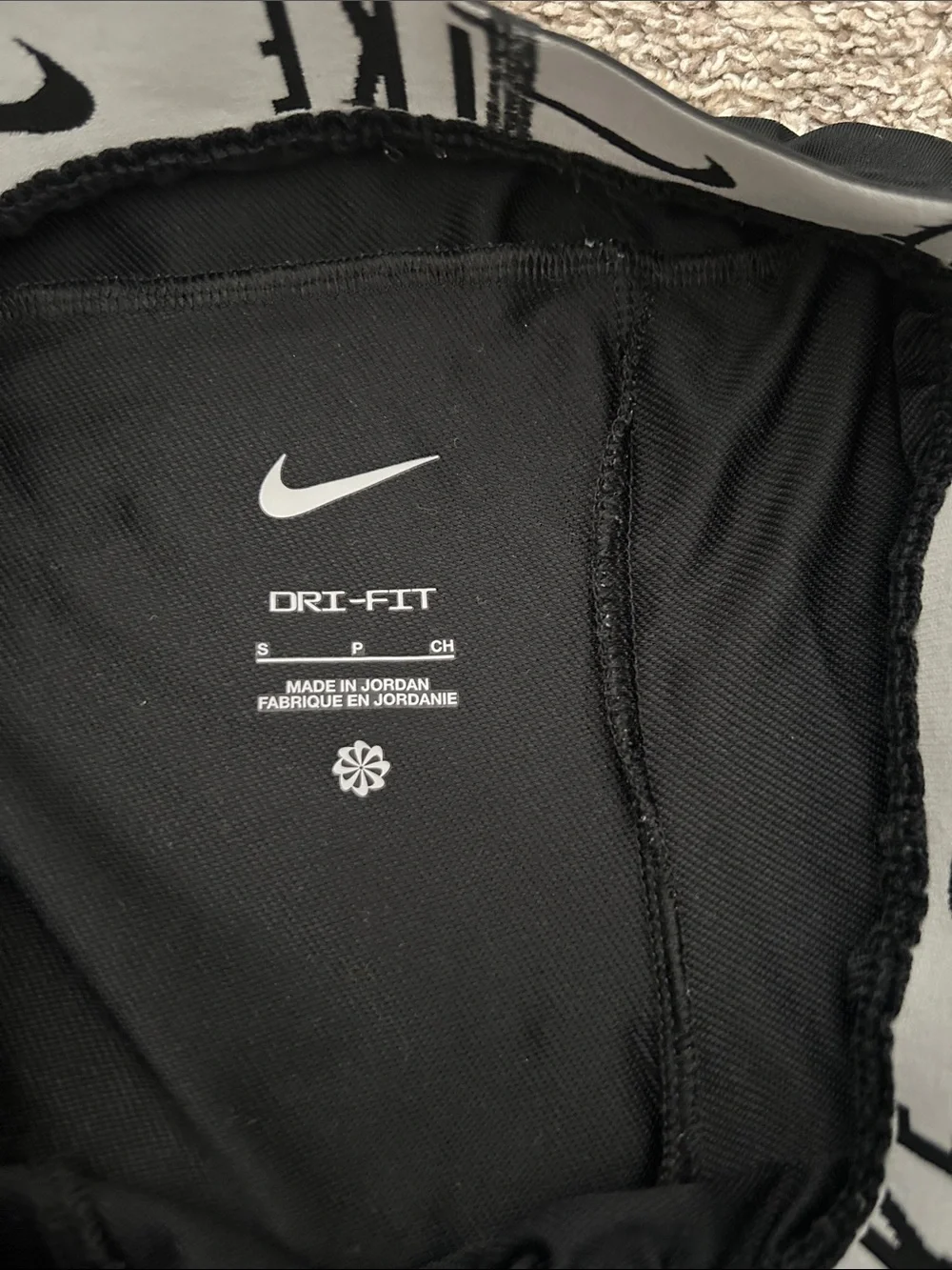 Nike lightweight athletic